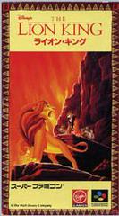 The Lion King - Super Famicom | RetroPlay Games