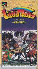 Little Master - Super Famicom | RetroPlay Games