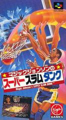 Magic Johnson's Super Slam Dunk - Super Famicom | RetroPlay Games