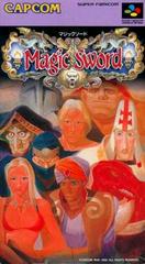 Magic Sword - Super Famicom | RetroPlay Games