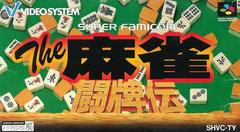 The Mahjong Touhaiden - Super Famicom | RetroPlay Games