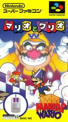Mario & Wario - Super Famicom | RetroPlay Games