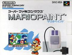 Mario Paint - Super Famicom | RetroPlay Games