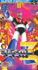 Mazinger Z - Super Famicom | RetroPlay Games