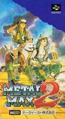 Metal Max 2 - Super Famicom | RetroPlay Games