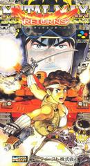 Metal Max Returns - Super Famicom | RetroPlay Games