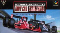 Michael Andretti's Indy Car Challenge - Super Famicom | RetroPlay Games