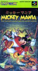 Mickey Mania - Super Famicom | RetroPlay Games