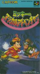 Mickey no Magical Adventure - Super Famicom | RetroPlay Games
