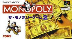 Monopoly 2 - Super Famicom | RetroPlay Games