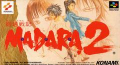 Madara 2 - Super Famicom | RetroPlay Games