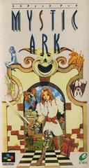 Mystic Ark - Super Famicom | RetroPlay Games