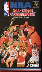NBA All-Star Challenge - Super Famicom | RetroPlay Games