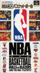 NBA Pro Basketball: Bulls vs Blazers - Super Famicom | RetroPlay Games