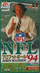 NFL Pro Football '94 - Super Famicom | RetroPlay Games