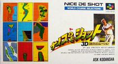 Nice de Shot - Super Famicom | RetroPlay Games