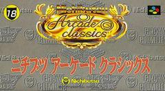 Nichibutsu Arcade Classics - Super Famicom | RetroPlay Games