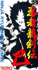 Ninja Ryuukenden Tomoe - Super Famicom | RetroPlay Games