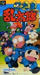 Nintama Rantaro - Super Famicom | RetroPlay Games