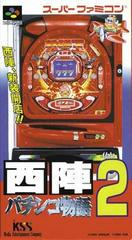 Nishijin Pachinko Monogatari 2 - Super Famicom | RetroPlay Games