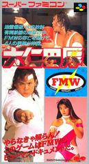 Onita Atsushi FMW - Super Famicom | RetroPlay Games
