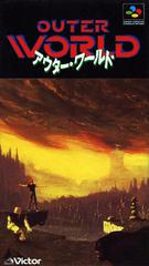 Outer World - Super Famicom | RetroPlay Games