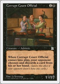 Corrupt Court Official [Portal Three Kingdoms] | RetroPlay Games