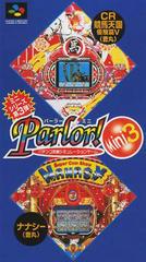 Parlor Mini 3 - Super Famicom | RetroPlay Games