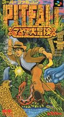 Pitfall - Super Famicom | RetroPlay Games