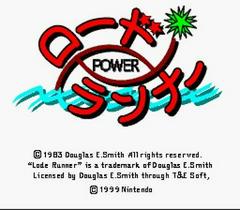 Power Lode Runner - Super Famicom | RetroPlay Games