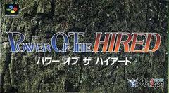 Power of the Hired - Super Famicom | RetroPlay Games