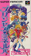 Princess Minerva - Super Famicom | RetroPlay Games