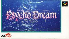 Psycho Dream - Super Famicom | RetroPlay Games