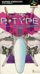 R-Type III - Super Famicom | RetroPlay Games