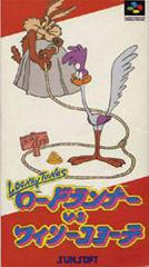 Road Runner vs. Wile E. Coyote - Super Famicom | RetroPlay Games