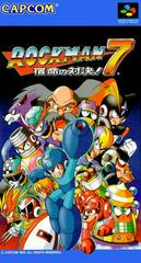Rockman 7 - Super Famicom | RetroPlay Games