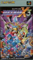 Rockman X3 - Super Famicom | RetroPlay Games