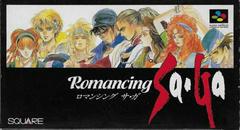 Romancing SaGa - Super Famicom | RetroPlay Games