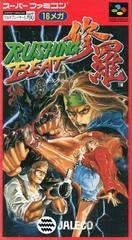 Rushing Beat Shura - Super Famicom | RetroPlay Games