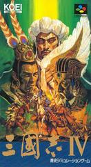 Sangokushi IV - Super Famicom | RetroPlay Games