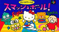 Sanrio World Smash Ball - Super Famicom | RetroPlay Games