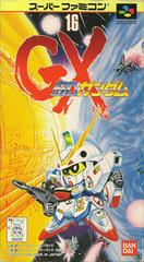 SD Gundam GX - Super Famicom | RetroPlay Games