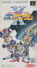 SD Gundam X - Super Famicom | RetroPlay Games