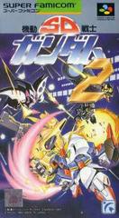 SD Kidou Senshi Gundam 2 - Super Famicom | RetroPlay Games