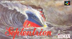 Septentrion - Super Famicom | RetroPlay Games