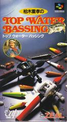 Shigetaka Kashiwagi's Top Water Bassing - Super Famicom | RetroPlay Games