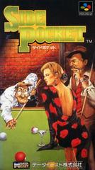 Side Pocket - Super Famicom | RetroPlay Games