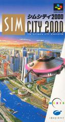 SimCity 2000 - Super Famicom | RetroPlay Games