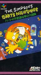 The Simpsons - Super Famicom | RetroPlay Games