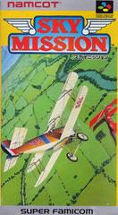 Sky Mission - Super Famicom | RetroPlay Games